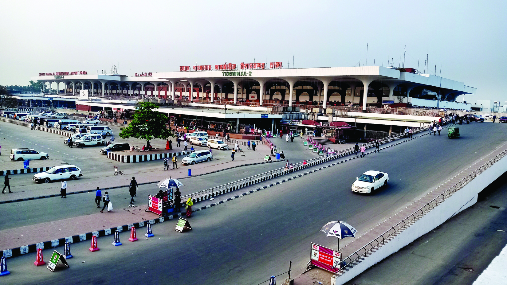 Hazrat Shahjalal International Airport: History, Namesake, and Legacy